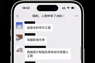 必威下载娱